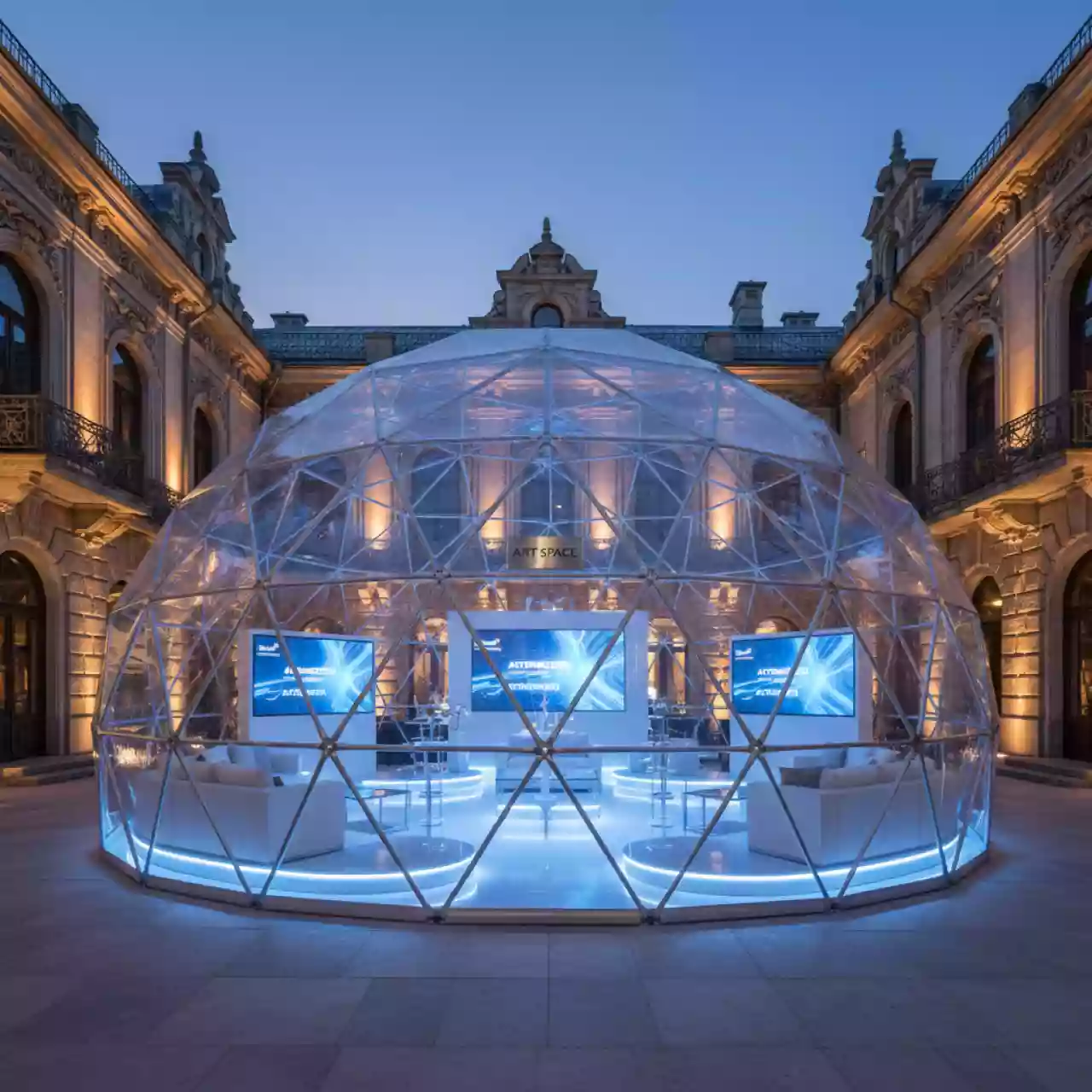 Аренда Шатер сфера в Boutique Hotel PORTUM 1905 — ART SPACE