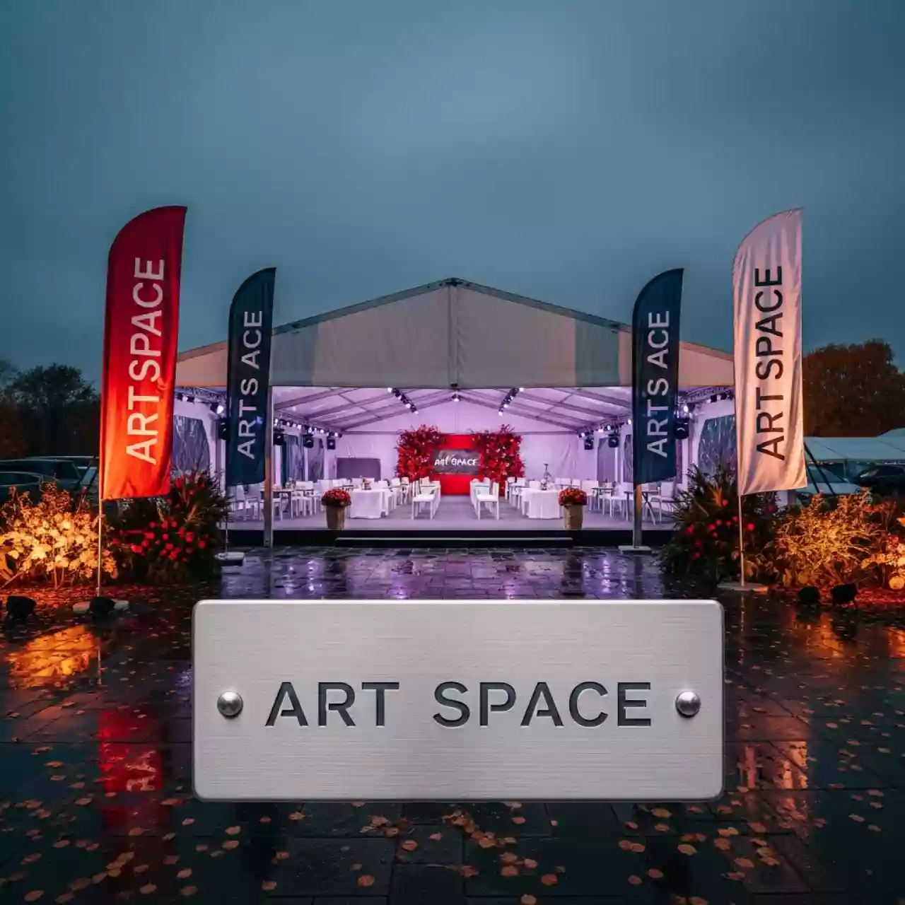 Аренда Шатры для конференции в отеле «Богатырь» — ART SPACE