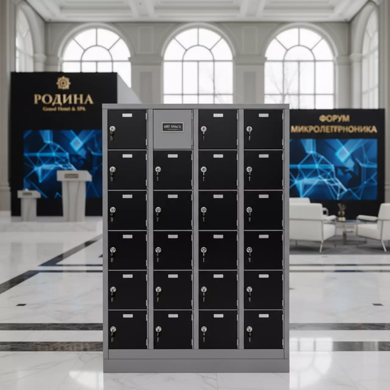 Аренда Шкаф локер сейфовый 81 секция в Rodina Grand Hotel & SPA — ART SPACE