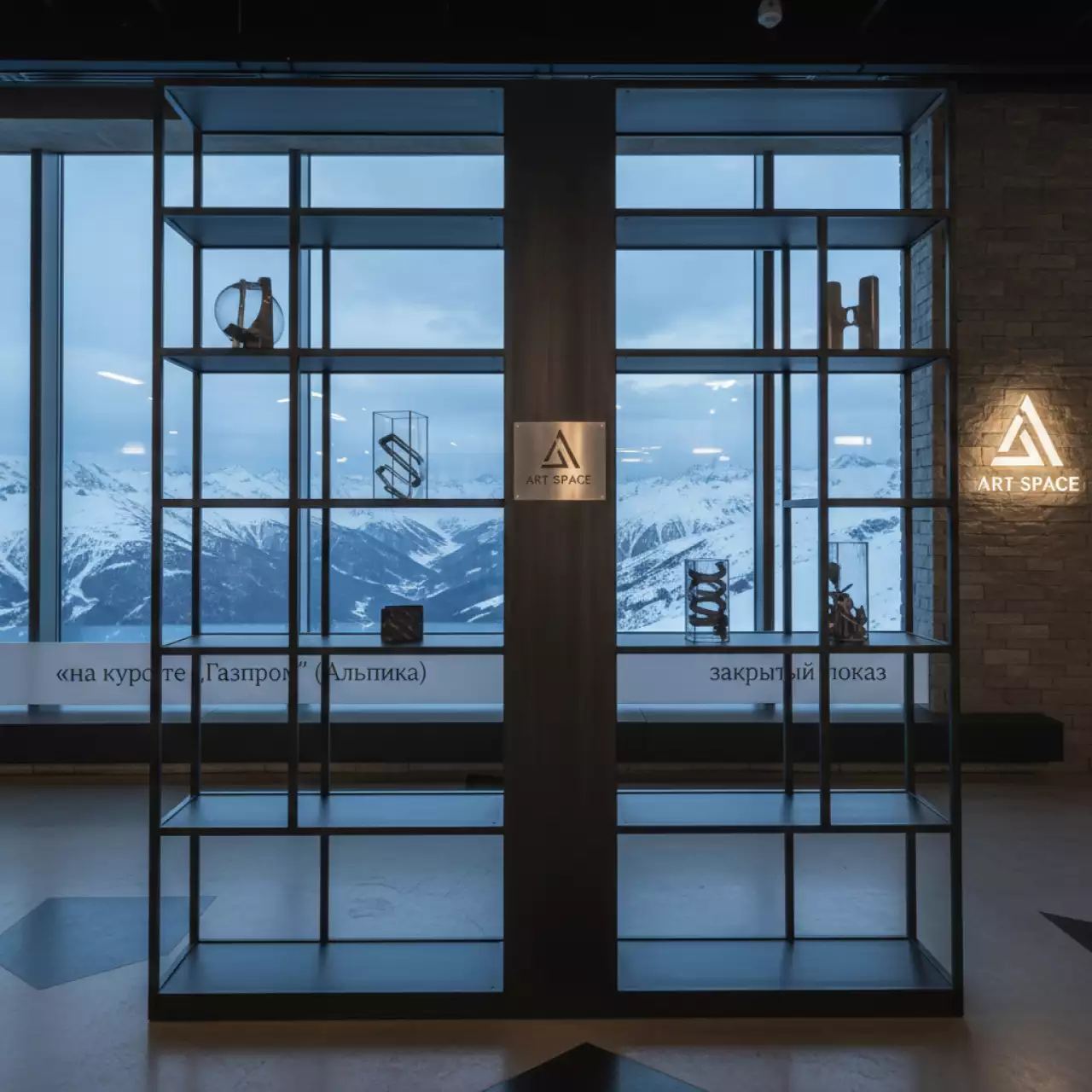 Аренда Система хранения сборная ProMetal на курорте «Газпром» (Альпика) — ART SPACE