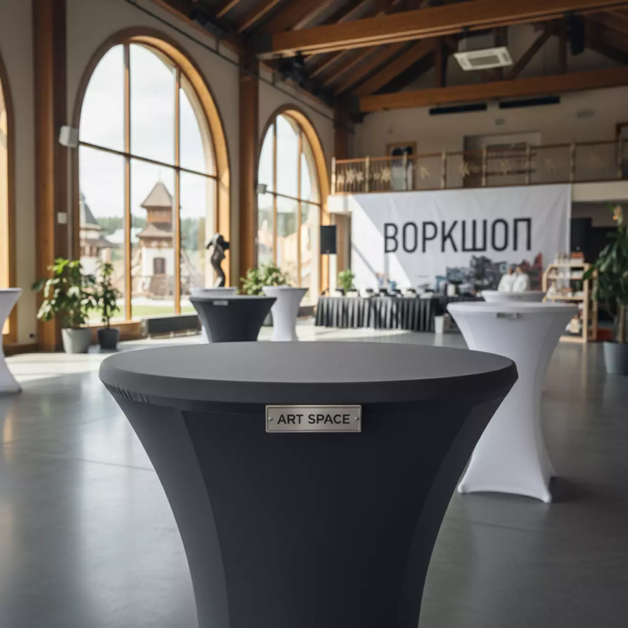 Аренда Скатерть стрейч D78 для коктейльного стола серая в этно-парке «Моя Россия» — ART SPACE