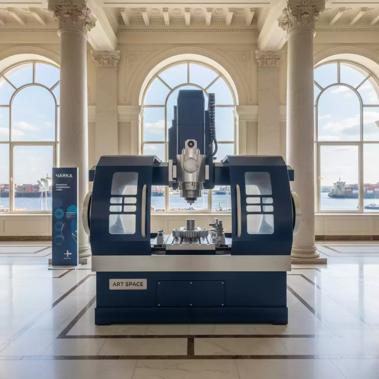 Аренда Станок круглофрезерный с ЧПУ Cutter BM в зале «Чайка» (Морпорт) — ART SPACE