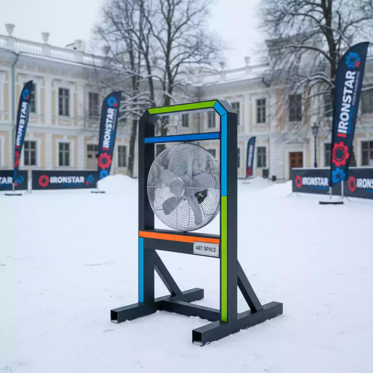 Аренда Стенд 1,1х1,75 для 1 вентилятора
