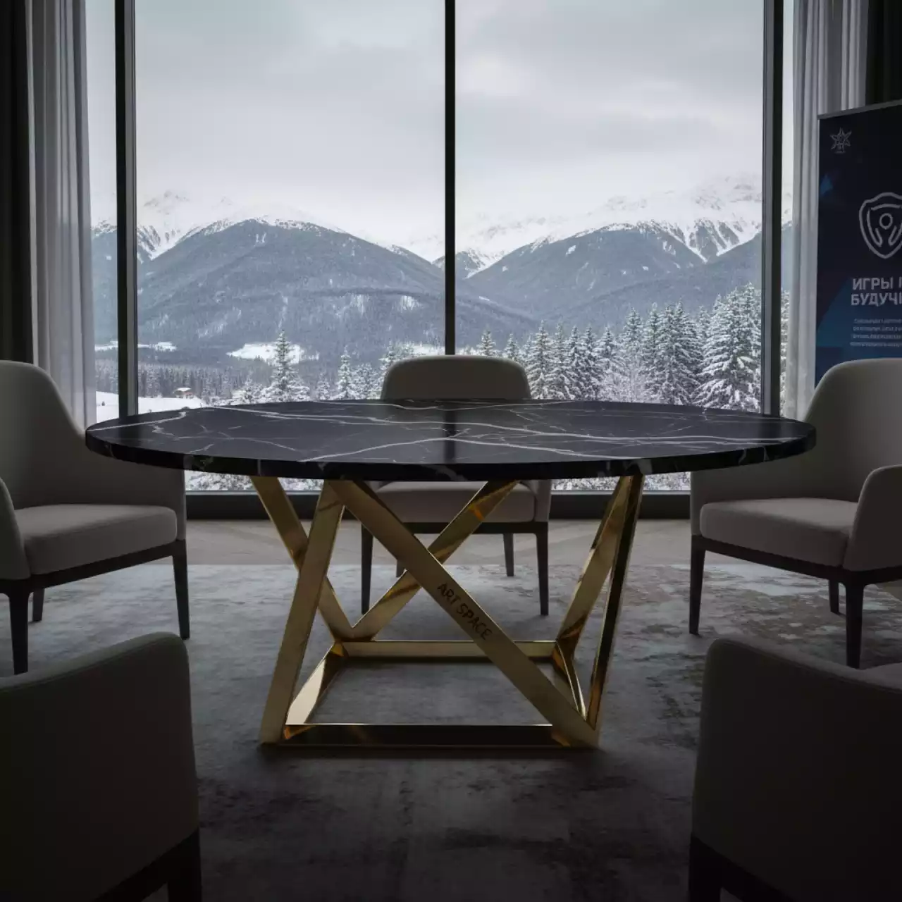 Аренда Стол Motus gold black мрамор