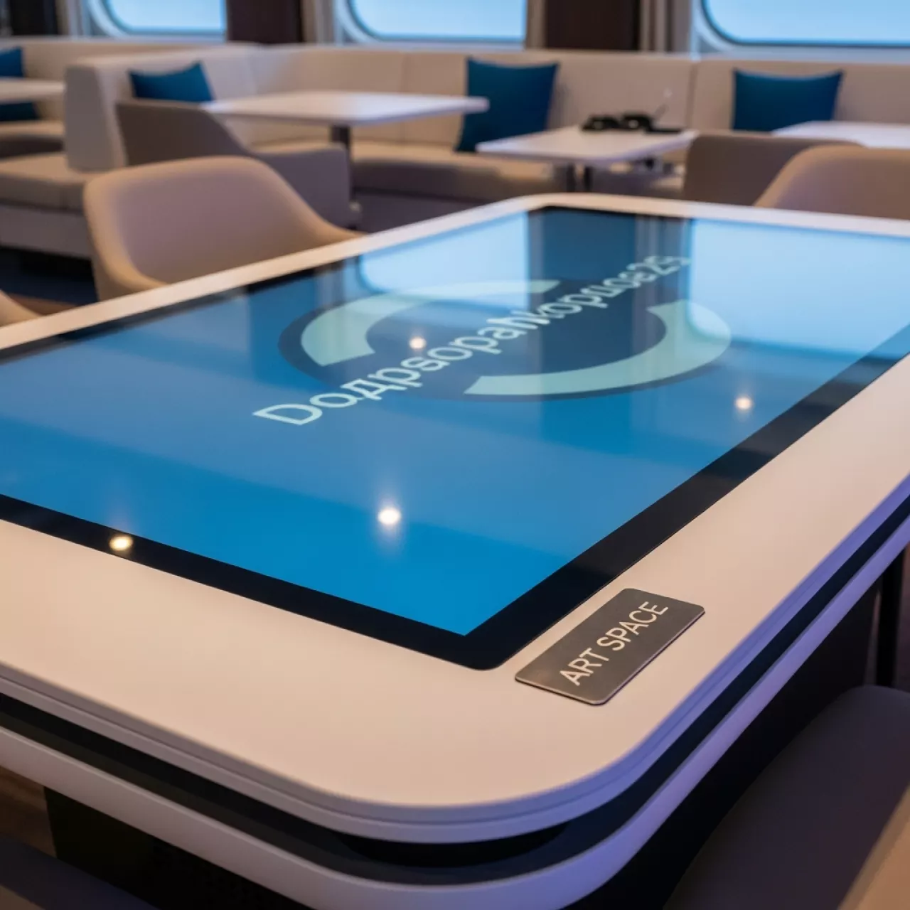Аренда Стола мультимедийного психолога дефектолога интерактивного Logo Psy NFI на VIP теплоходе (Морпорт Сочи) — ART SPACE