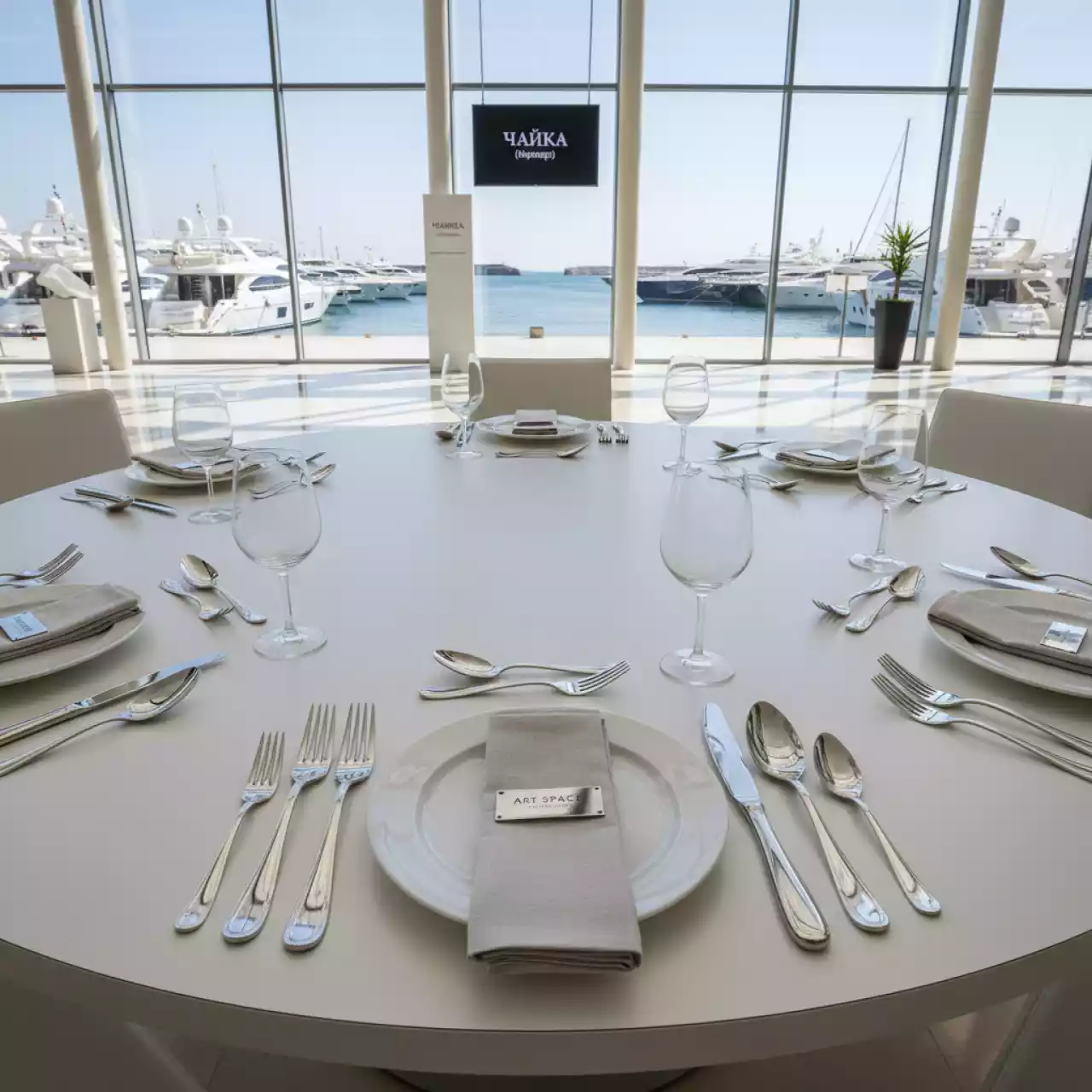 Аренда Столовые приборы на 6 персон Ginevra в зале «Чайка» (Морпорт) — ART SPACE