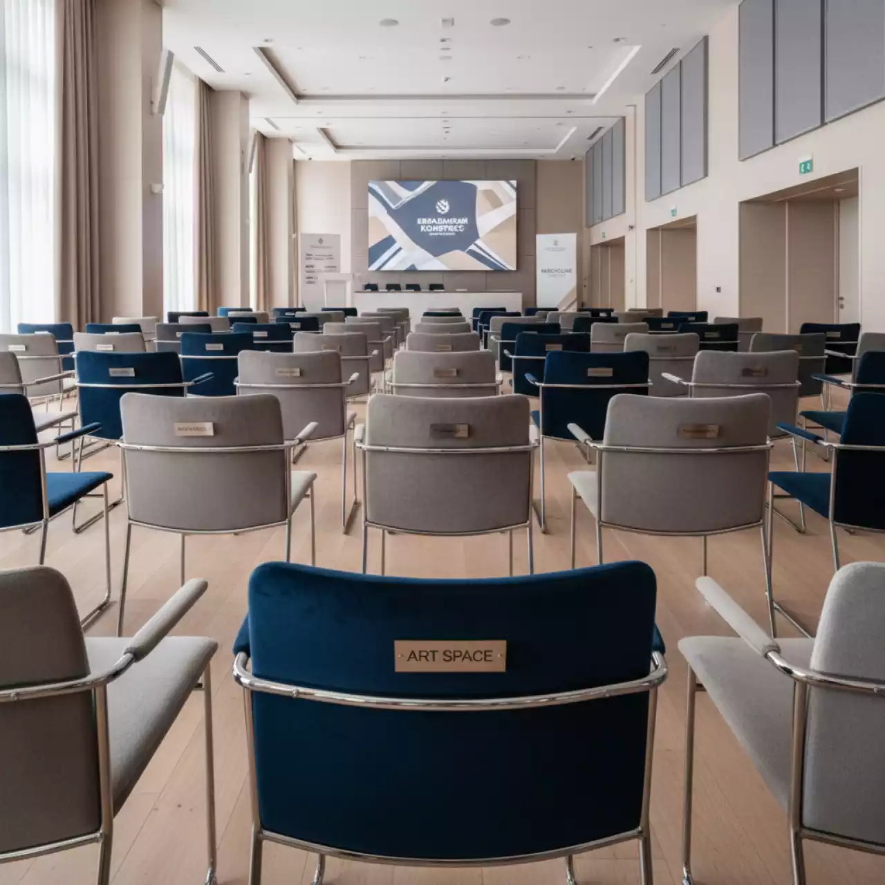 Аренда Стул Баунти велюр Selesta каркас серебро в Mercure Сочи Центр — ART SPACE