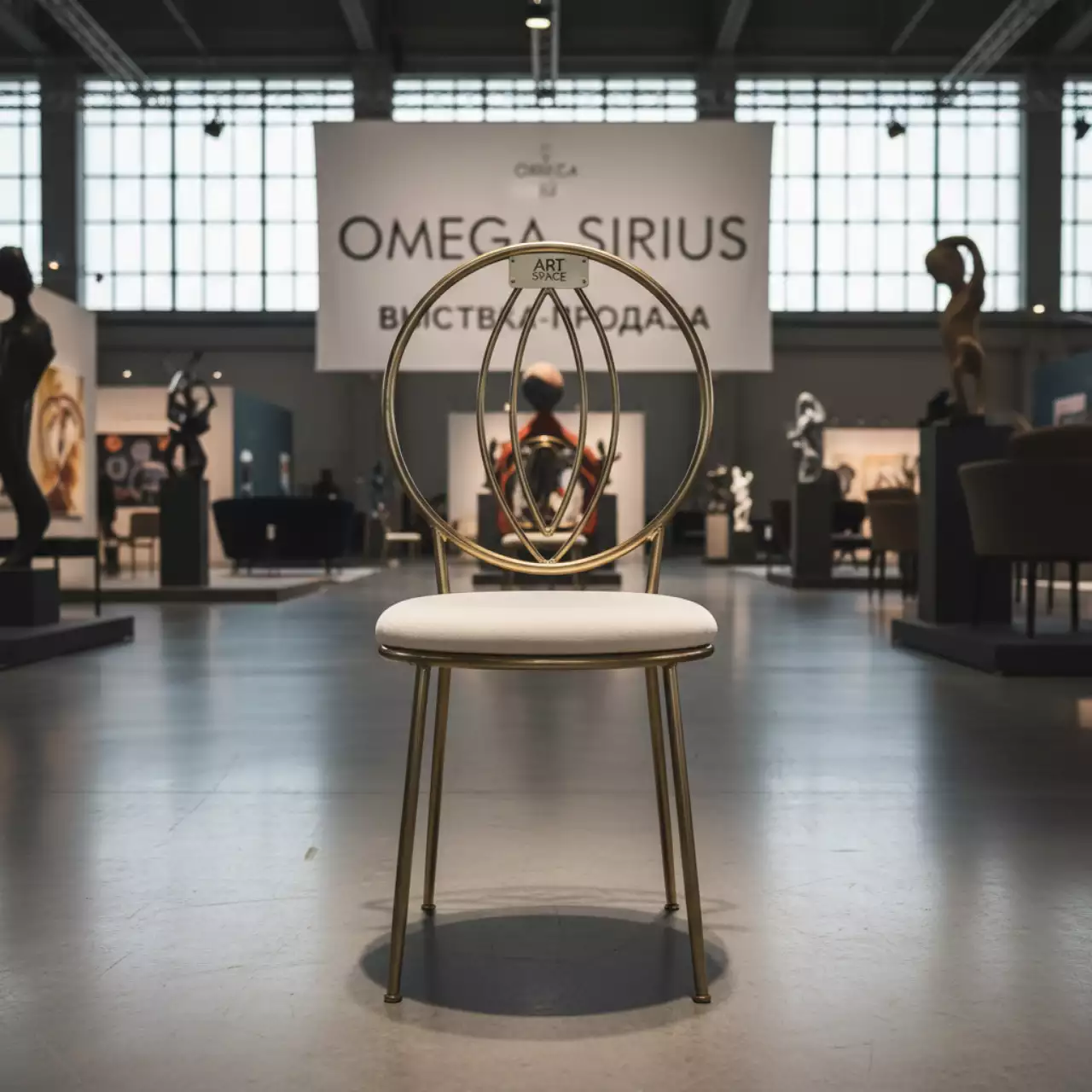 Аренда Стул Руджеро золото в Omega Sirius