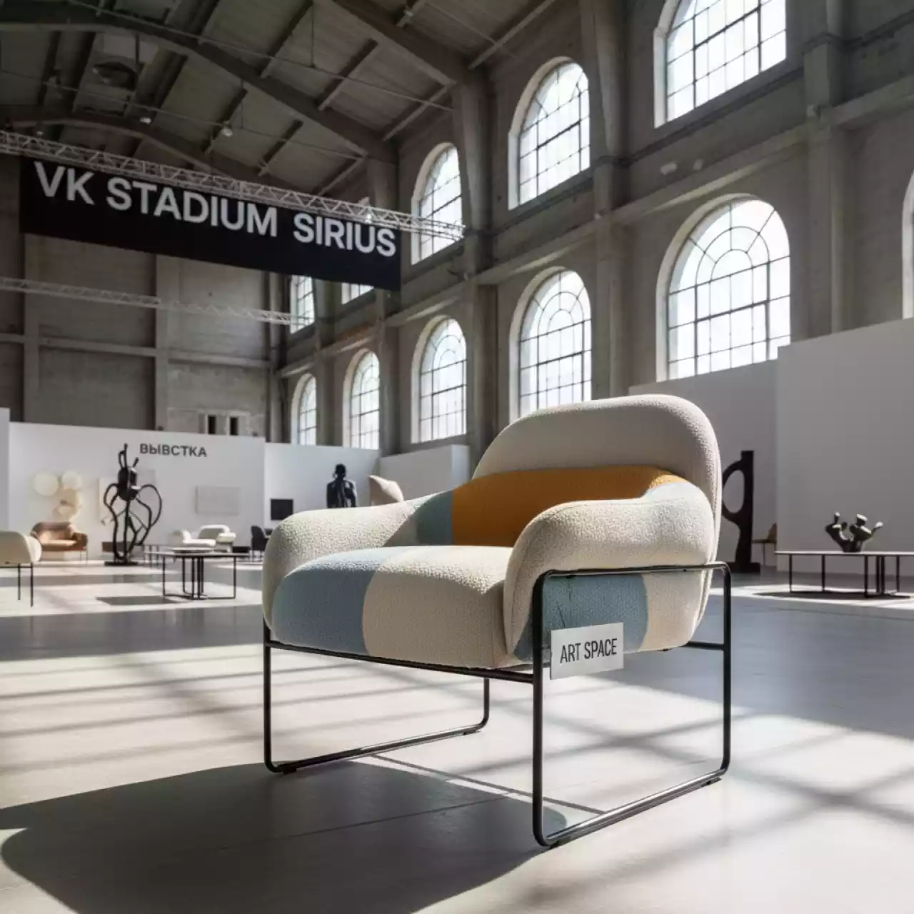 Аренда Стул с обивкой Cloud в VK Stadium Sirius