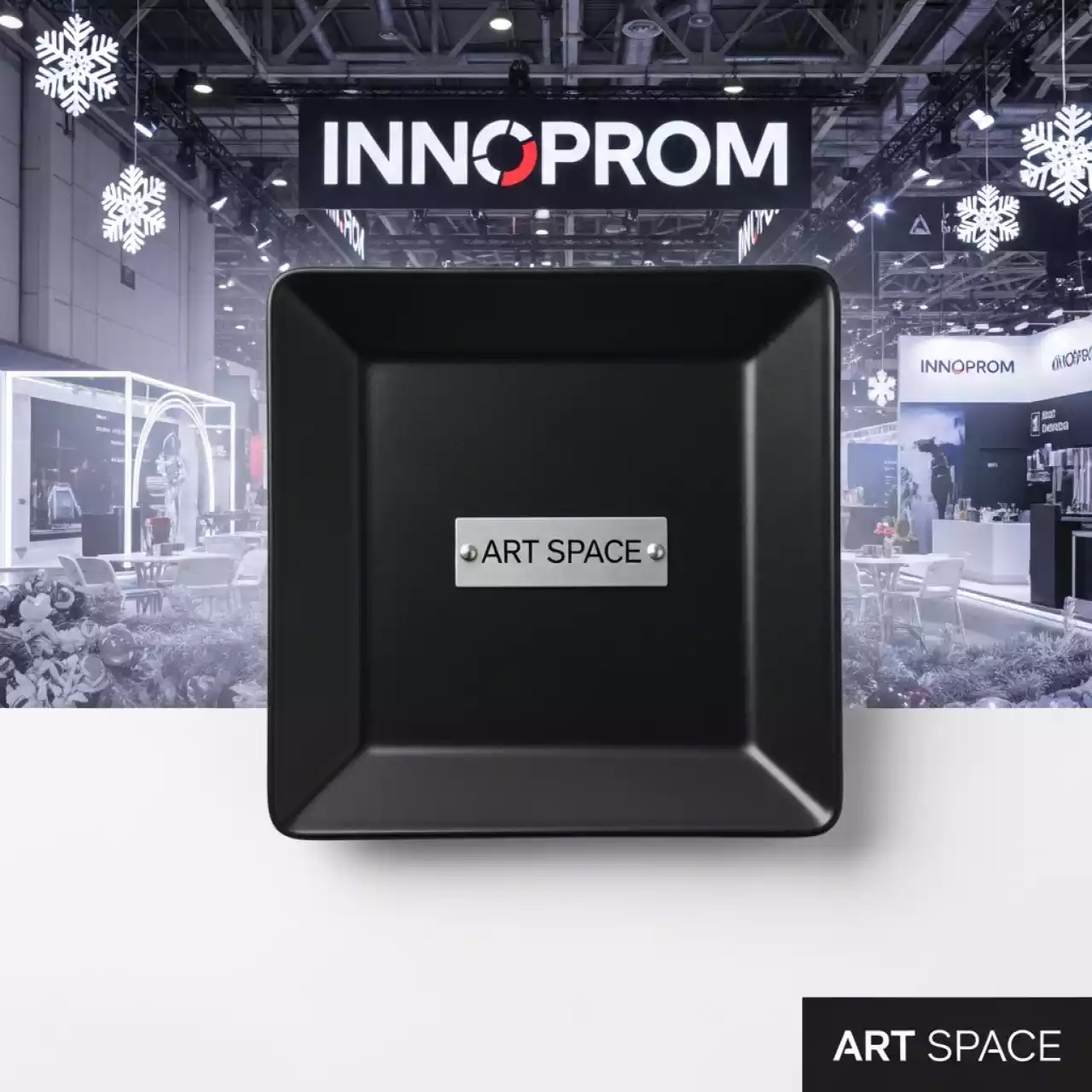 Аренда Тарелка Arcoroc квадратная черная 19 см в МФК «Горный» — ART SPACE