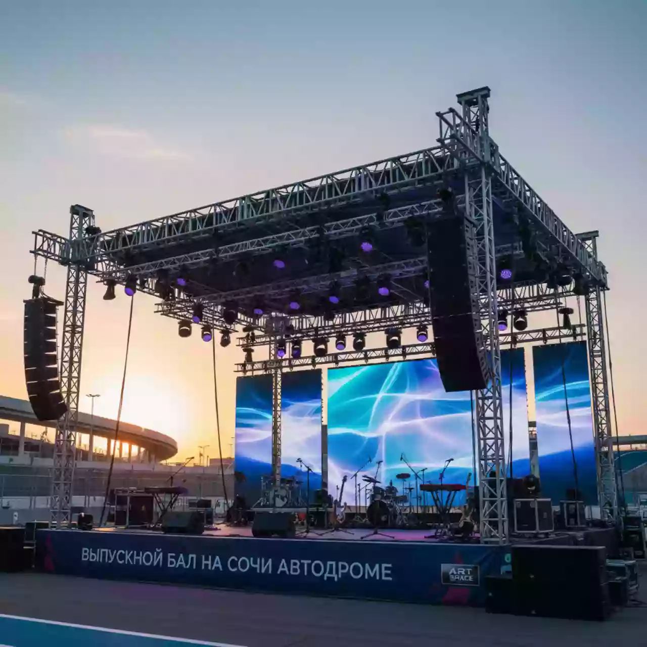Аренда Технический райдер для певицы Miravi на Сочи Автодроме — ART SPACE