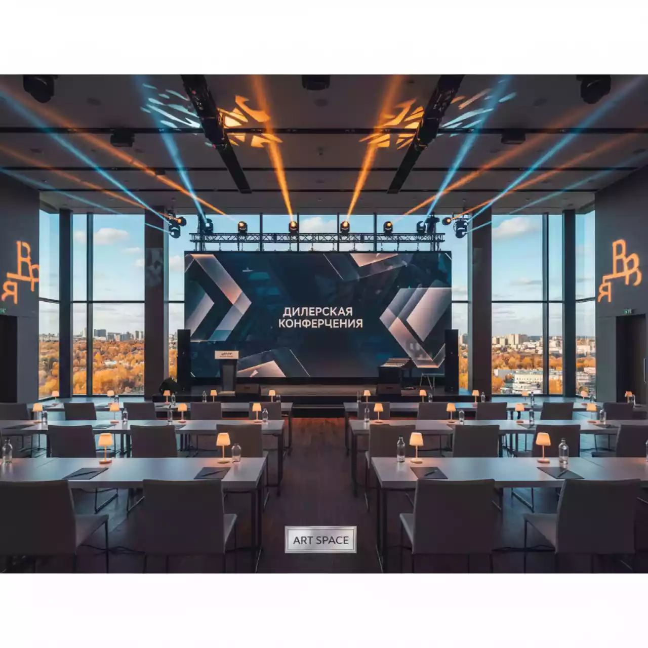 Аренда Техническое обеспечение комплексное в Panorama by Mercure — ART SPACE