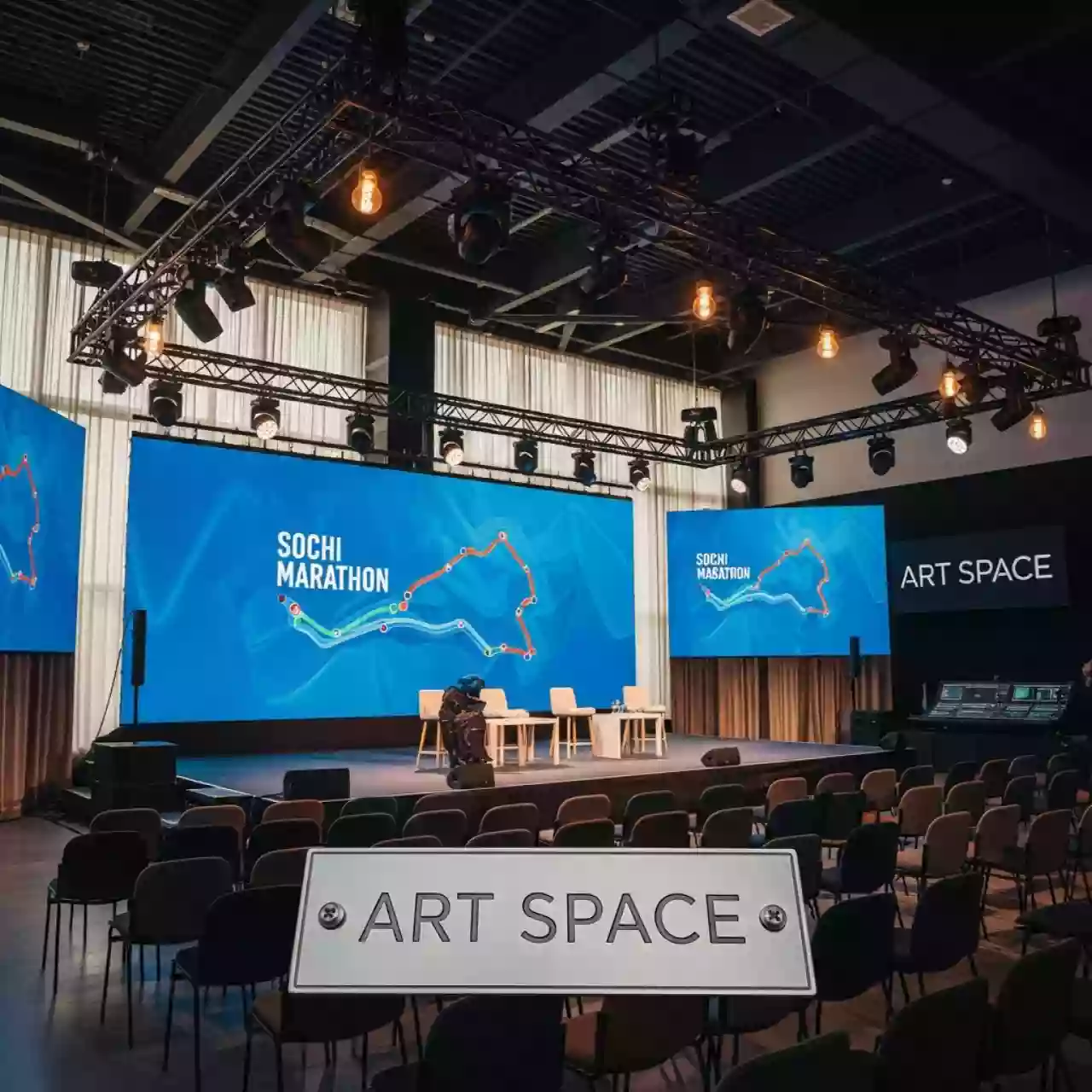 Аренда Техническое обеспечение конференции в Rodina Grand Hotel & SPA — ART SPACE