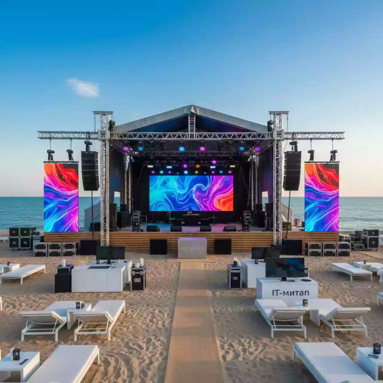 Аренда Техническое оснащение фестиваля скандинавской ходьбы на пляже «Мандарин» — ART SPACE