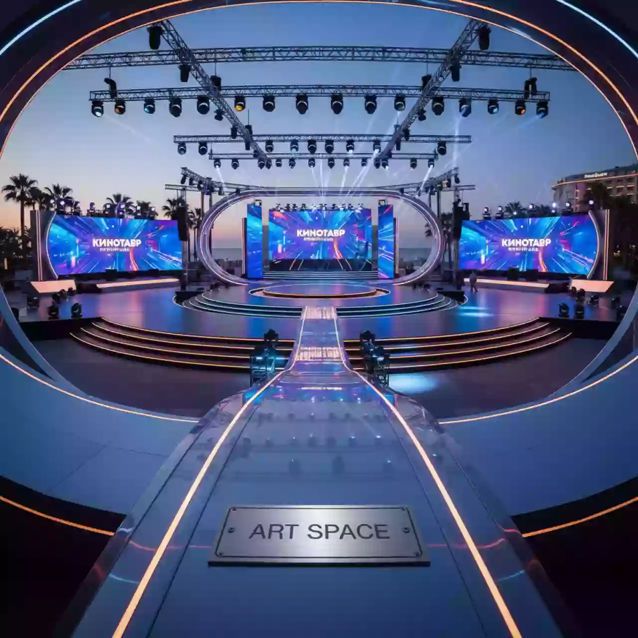Аренда Техническое оснащение нескольких площадок на фестивале VK Fest в отеле Radisson Lazurnaya — ART SPACE