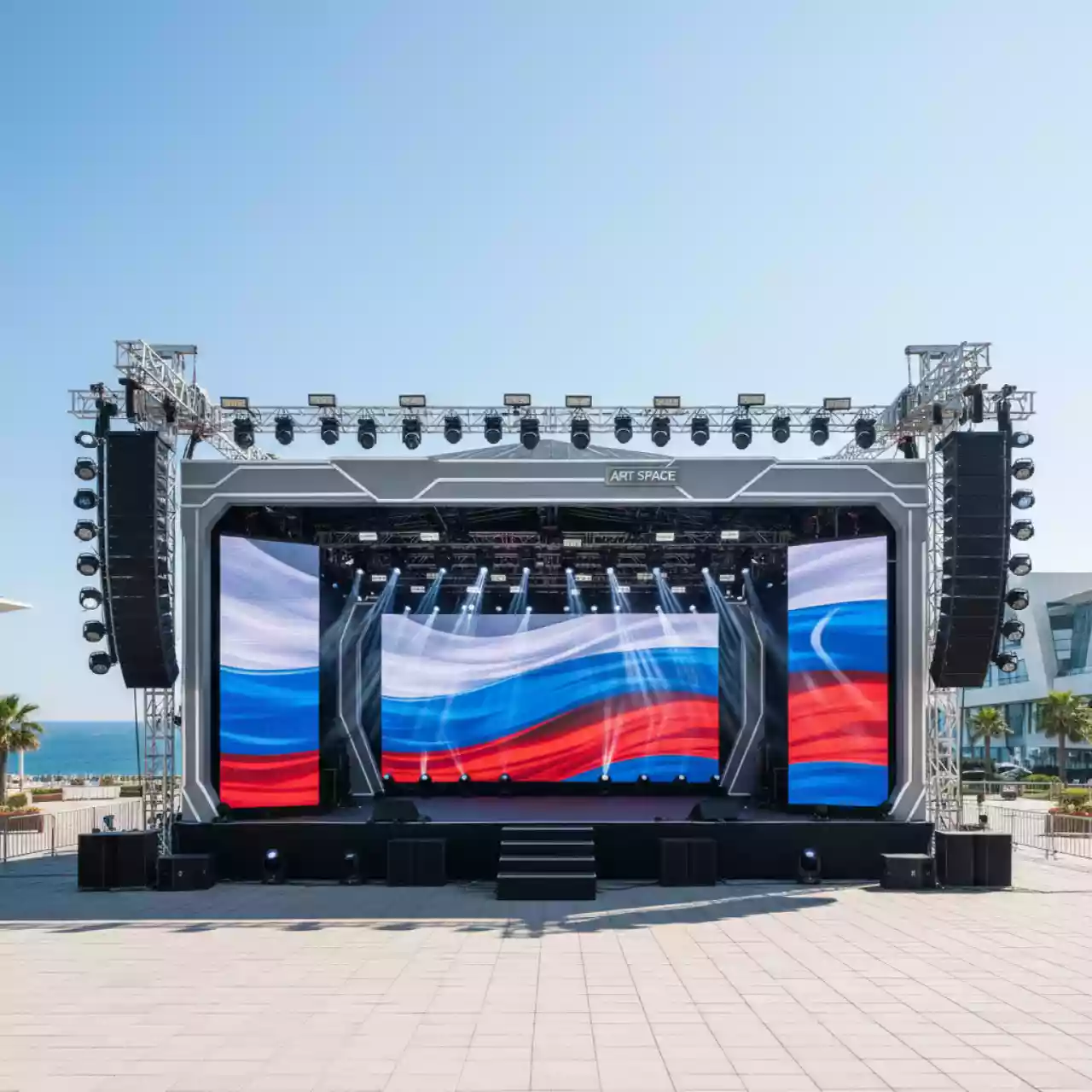 Аренда Техническое оснащение празднования Дня флага России в Gamma Sirius — ART SPACE