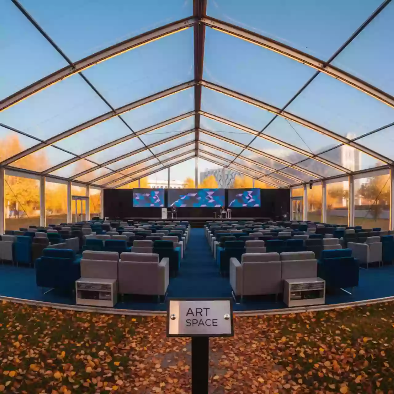 Аренда Тент для конференции Omega Sirius — ART SPACE