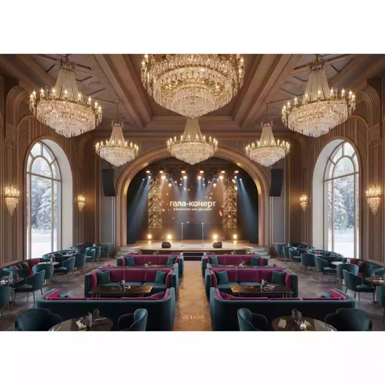 Аренда Тимбилдинг Барбиленд в банкетном зале «Дельфин» — ART SPACE