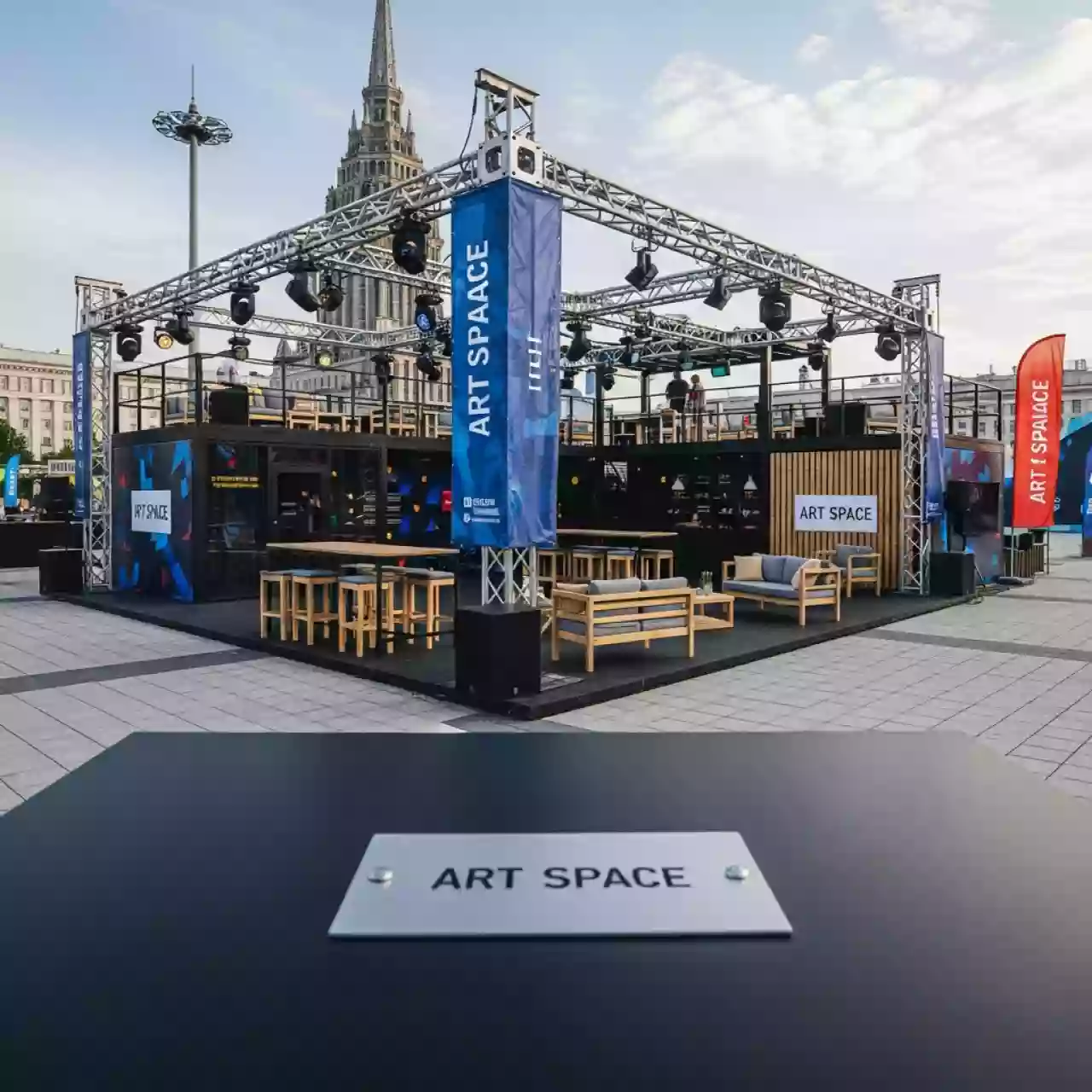 Аренда Тимбилдинг на природе на Медальной площади — ART SPACE