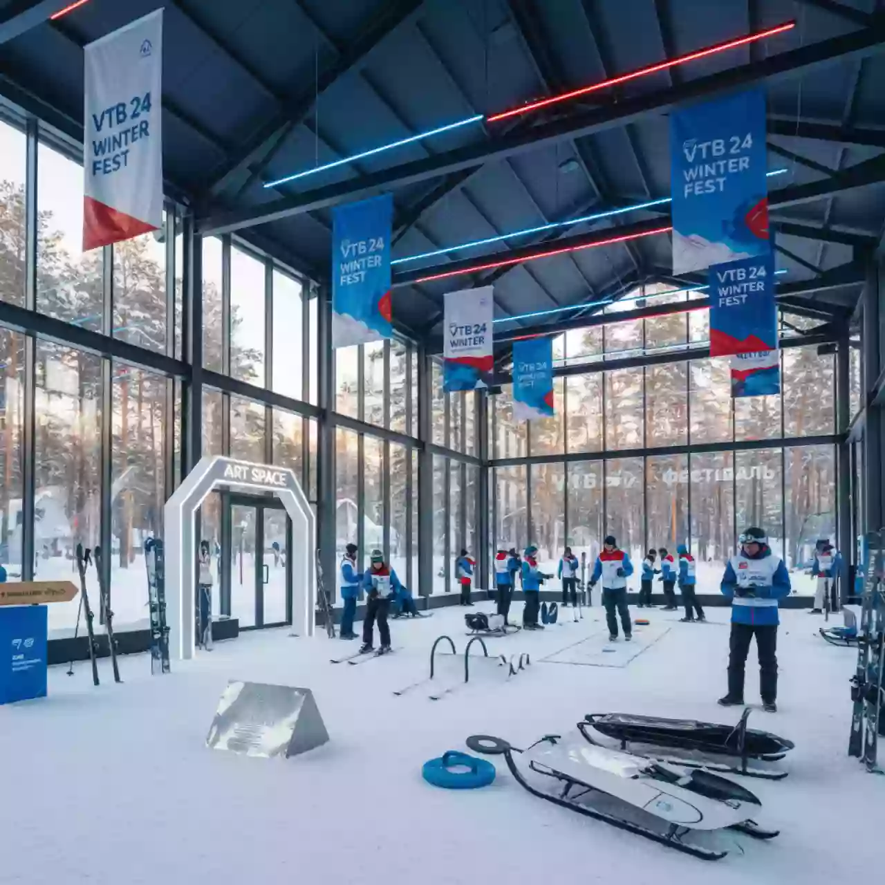 Аренда Тимбилдинг спортивный для сотрудников ВТБ 24 в санатории «Русь» — ART SPACE