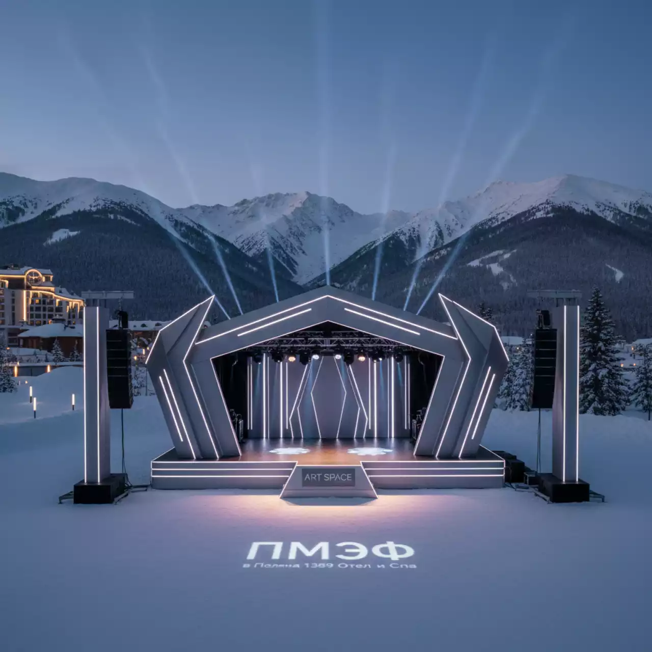 Аренда Установка сцены 6х8 м и звукового оборудования в Поляна 1389 Отель и Спа — ART SPACE