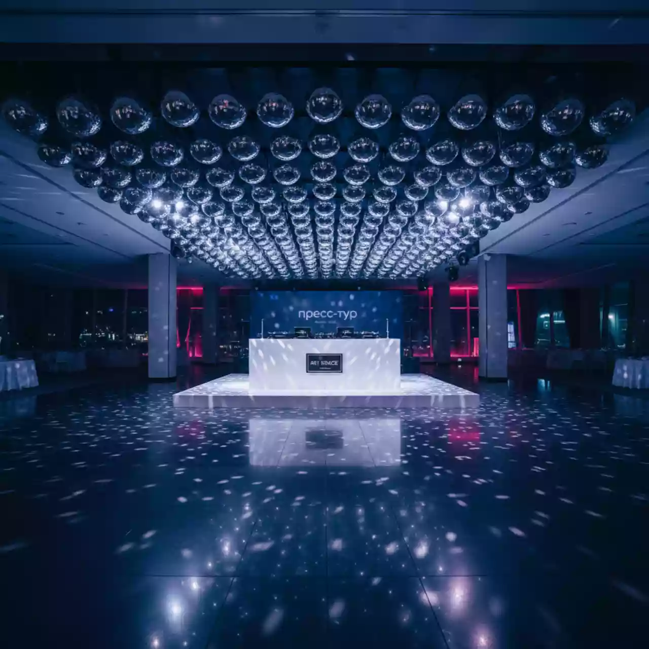 Аренда Вечеринка диско в отеле Radisson Lazurnaya — ART SPACE