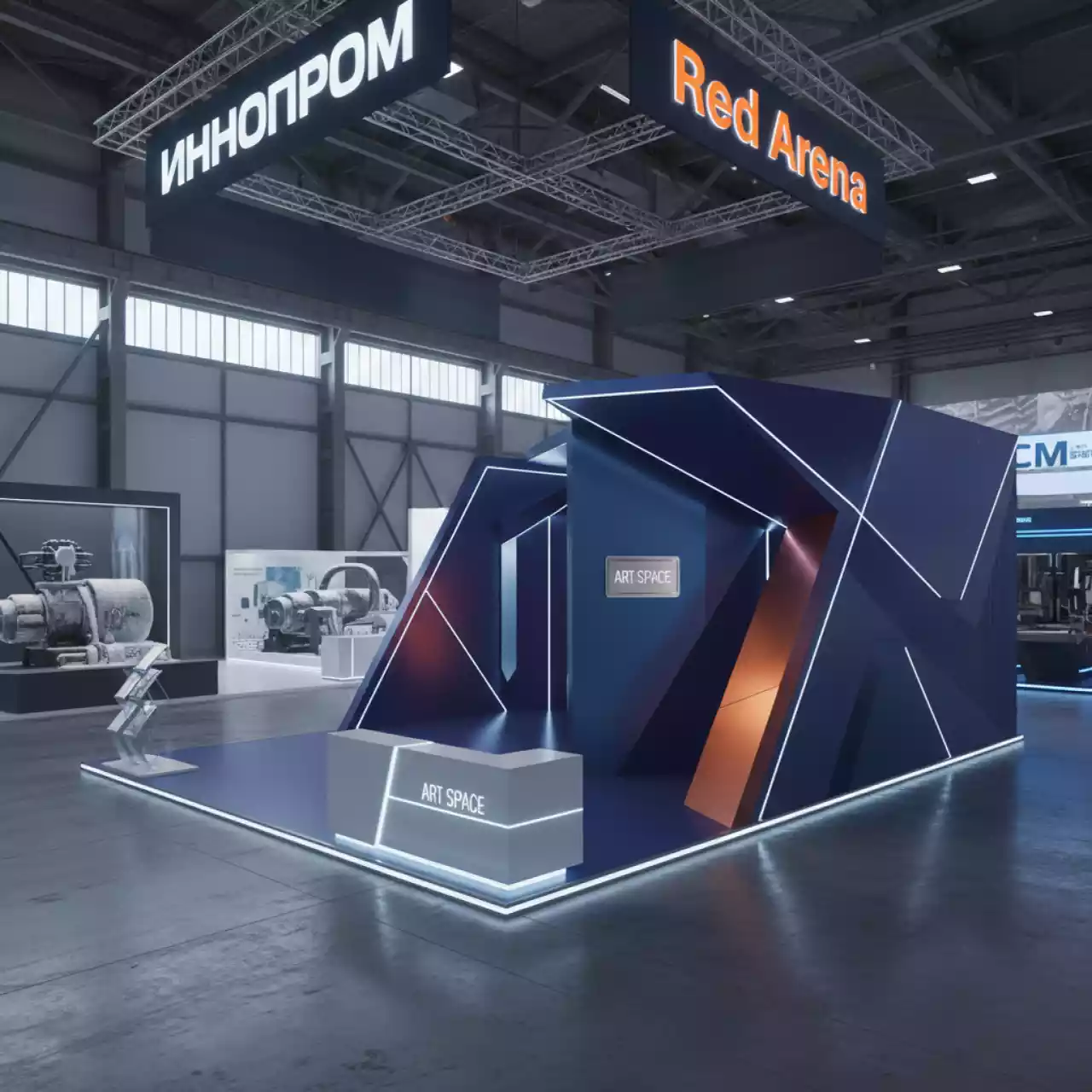Аренда Выставочный стенд Авангард 35 м² в Red Arena — ART SPACE