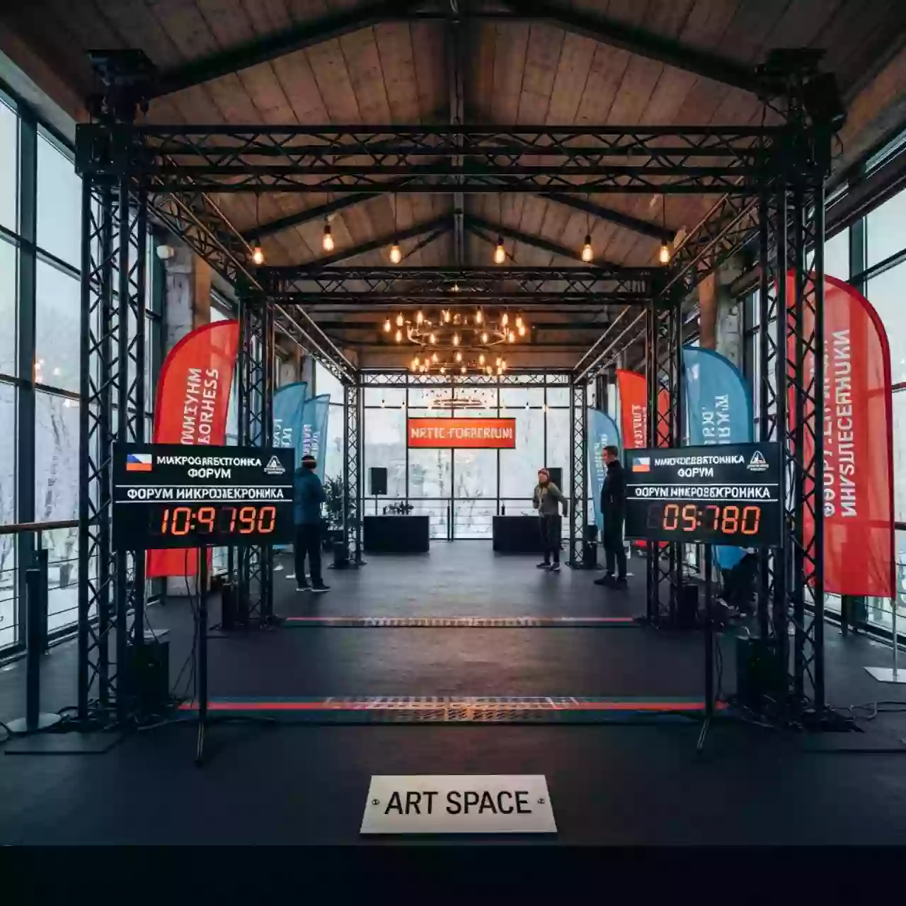 Аренда Забег благотворительный «Линия жизни» в парке Горького в отеле «Богатырь» — ART SPACE