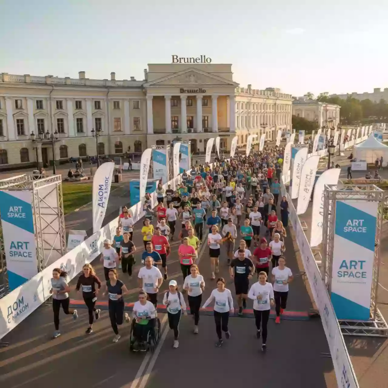 Аренда Забега благотворительного "Дом с маяком" на ВДНХ — ART SPACE