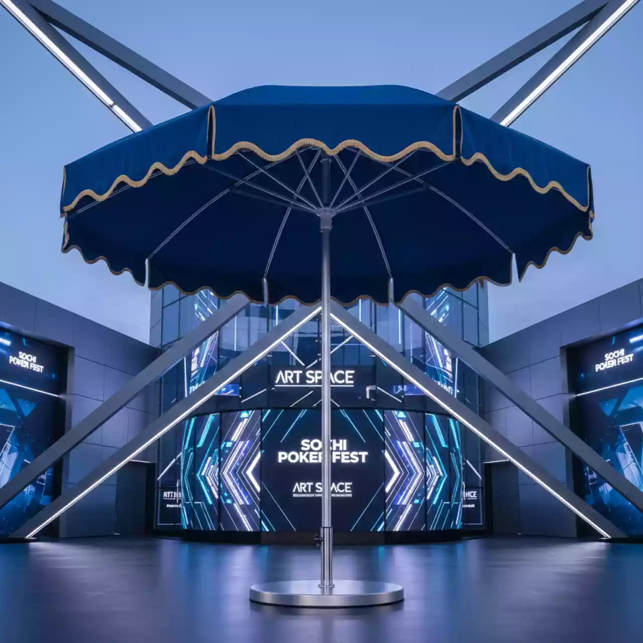 Аренда Зонт профессиональный Ischia диаметром 3 м с фигурным воланом в Omega Sirius — ART SPACE