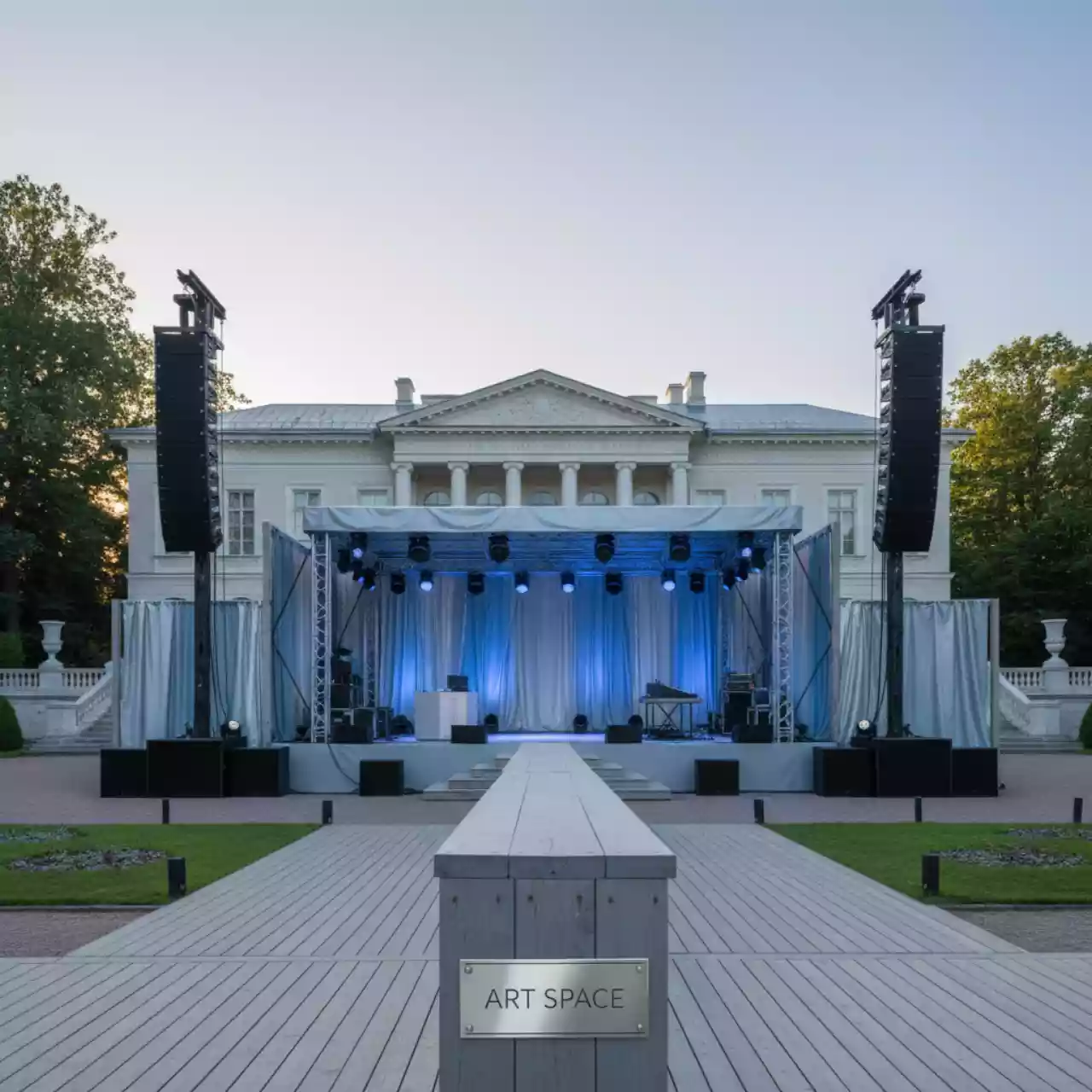 Аренда Звук для группы Земляне в усадьбе Голицына — ART SPACE